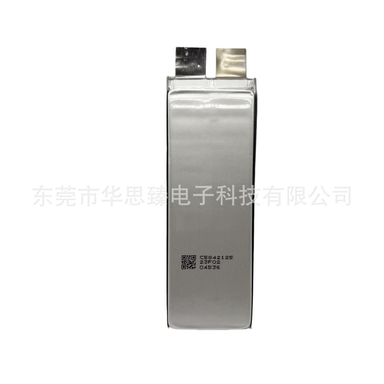 High Rate Lithium Battery 5842125-2600mAh, 3.7V, 60C, RC Model Power Cell