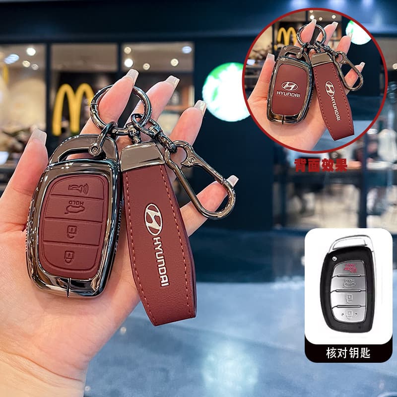 For Hyundai Elantra Key Case, ix35, Langdong, ix25, Mistra, Elantra, Sonata, Reina Car Key Cover Buckle Shell