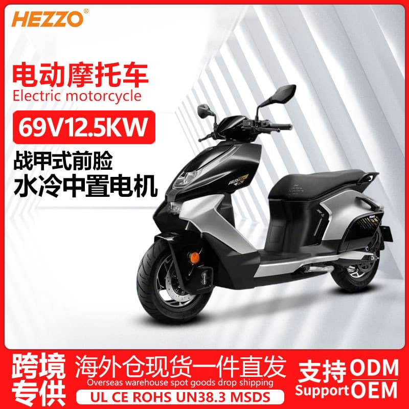 Extreme Core Electric Motorcycle, 12500W Mid-Mount Motor, High Power, ABS Hydraulic Brake, Ultra-Long Range Electric Motorcycle