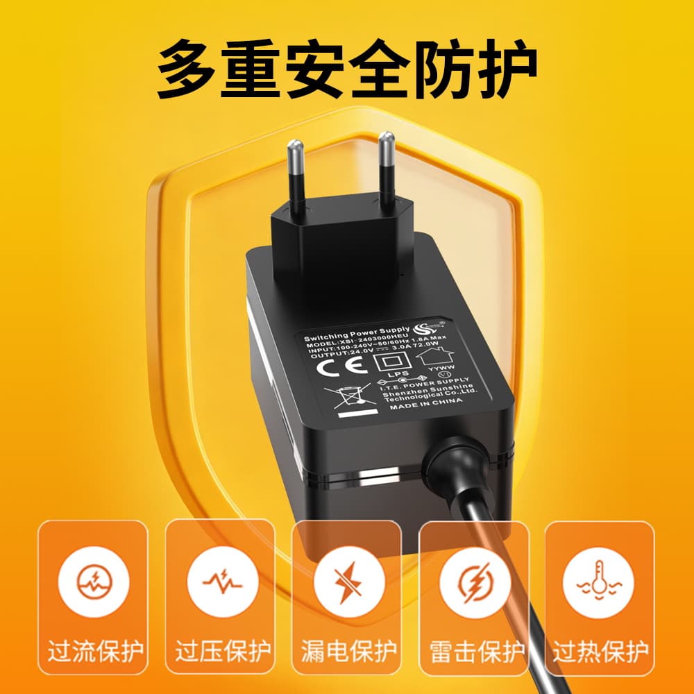 24V 3A Power Adapter CE Certified 12V 6A Printer LED Strip Water Pump 24V 2.5A Power Adapter