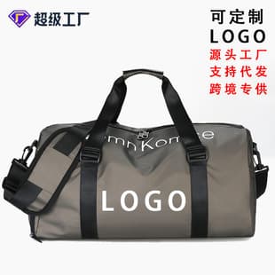 Large-Capacity Sports Gym Bag with Separate Shoe Compartment, Outdoor Shoulder Crossbody Bag Wholesale