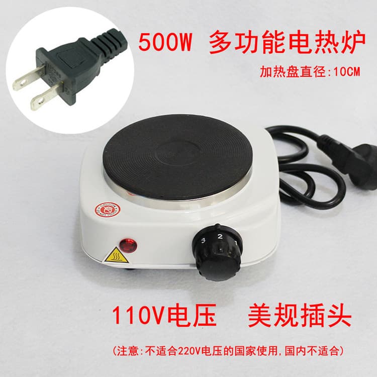110V Multifunctional Hot Plate for USA, Japan, Taiwan, Canada - 500W Laboratory Electric Heating Small Hot Plate