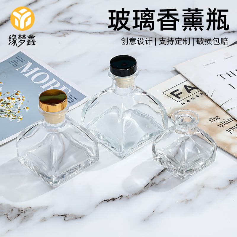 Nordic Style Mongolian Yurt Glass Aroma Bottle Premium Transparent Reed Diffuser Empty Bottle Home Minimalist Fragrance Refill Bottle