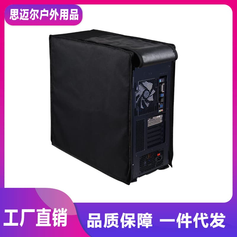 Oxford Fabric Computer CPU Tower Cover, Home Desktop PC Dust Cover, Stock Available Moisture-Proof Protector