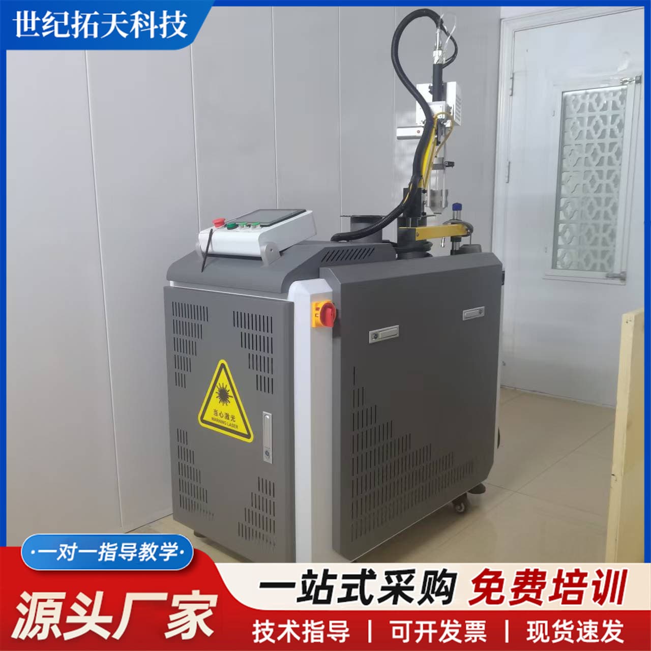 Lithium Battery Laser Welding Machine Robot Welder Stainless Steel Welding Equipment Spot Welder Inverter Dual-Use Welding Machine