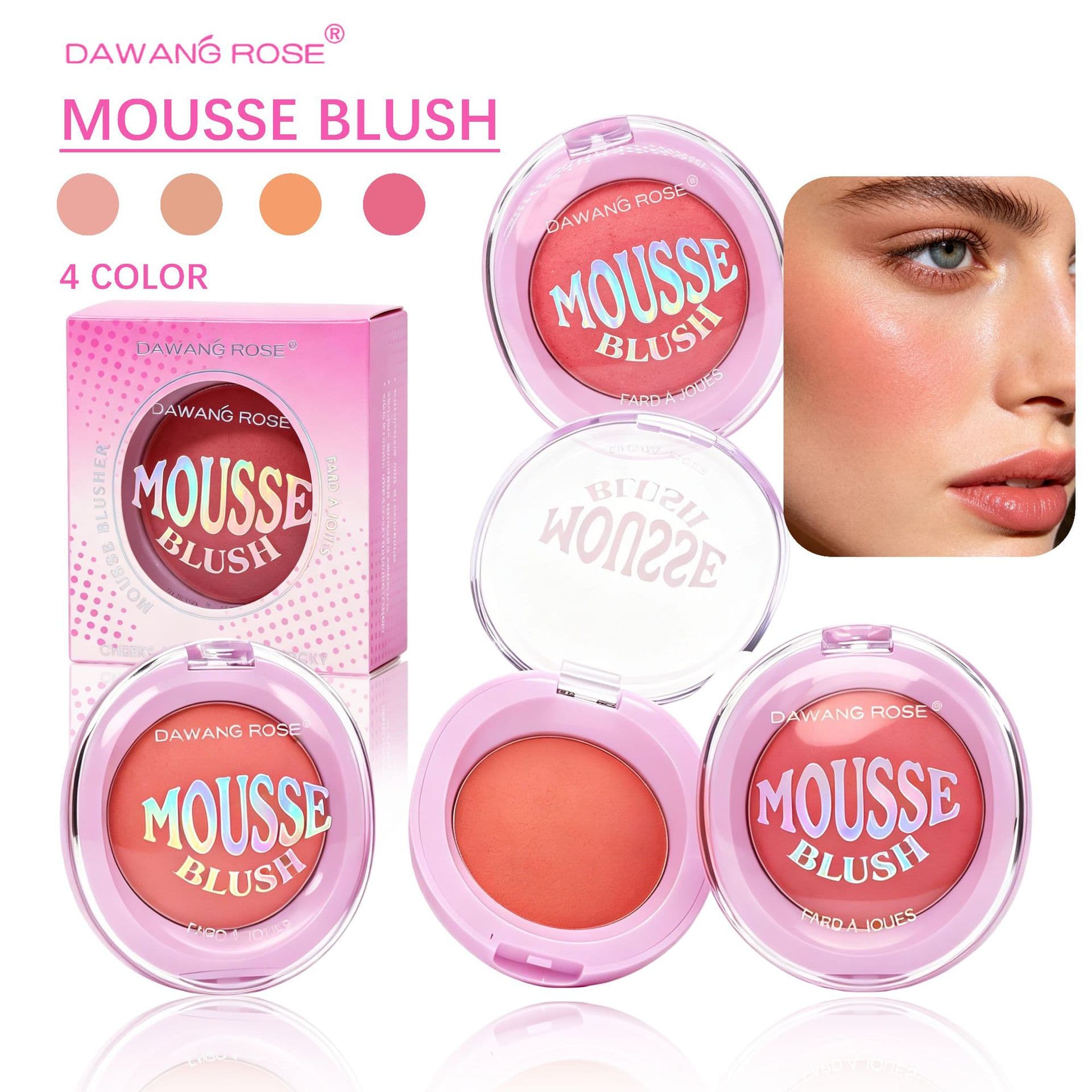 DAWANG ROSE mousse blush 4 colors velvet soft mist for lips and cheeks cross-border beauty ready stock