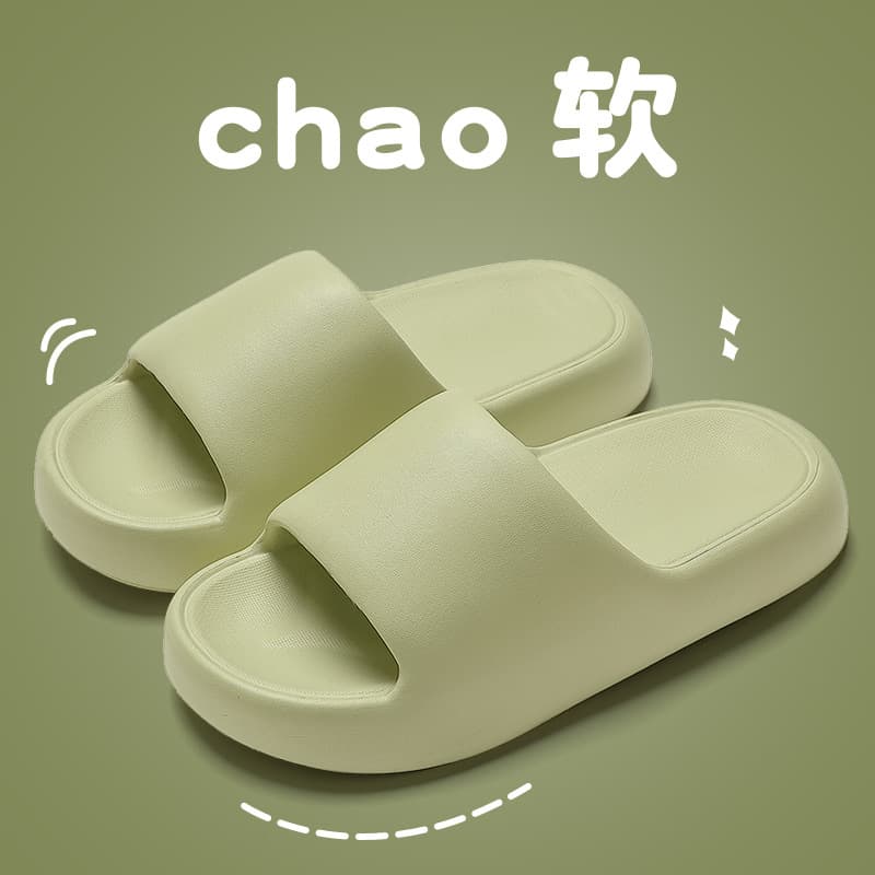 Thick Sole EVA Slippers with Cloud-Like Feel, Anti-Odor, Home Summer Hot-Selling Cool Slippers for Women, Bathroom Household Cool Slippers Wholesale