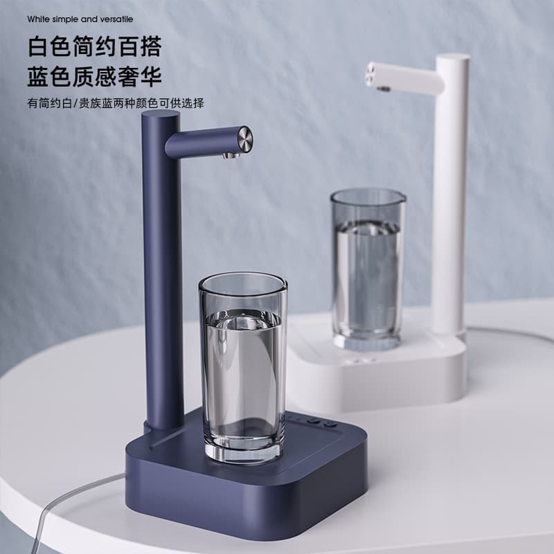 Amazon Bestseller Smart Desktop Water Pump Electric Barrel Water Dispenser Outdoor Home Portable Automatic Supply