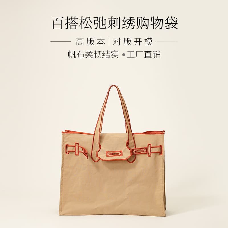 Japanese embroidered eco-friendly shopping bag tote bag lightweight portable shoulder bag embroidered platinum bag canvas bag women's bag