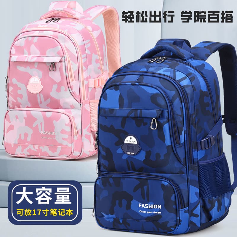 Camouflage Backpack for Elementary Middle High School Students College University Adults