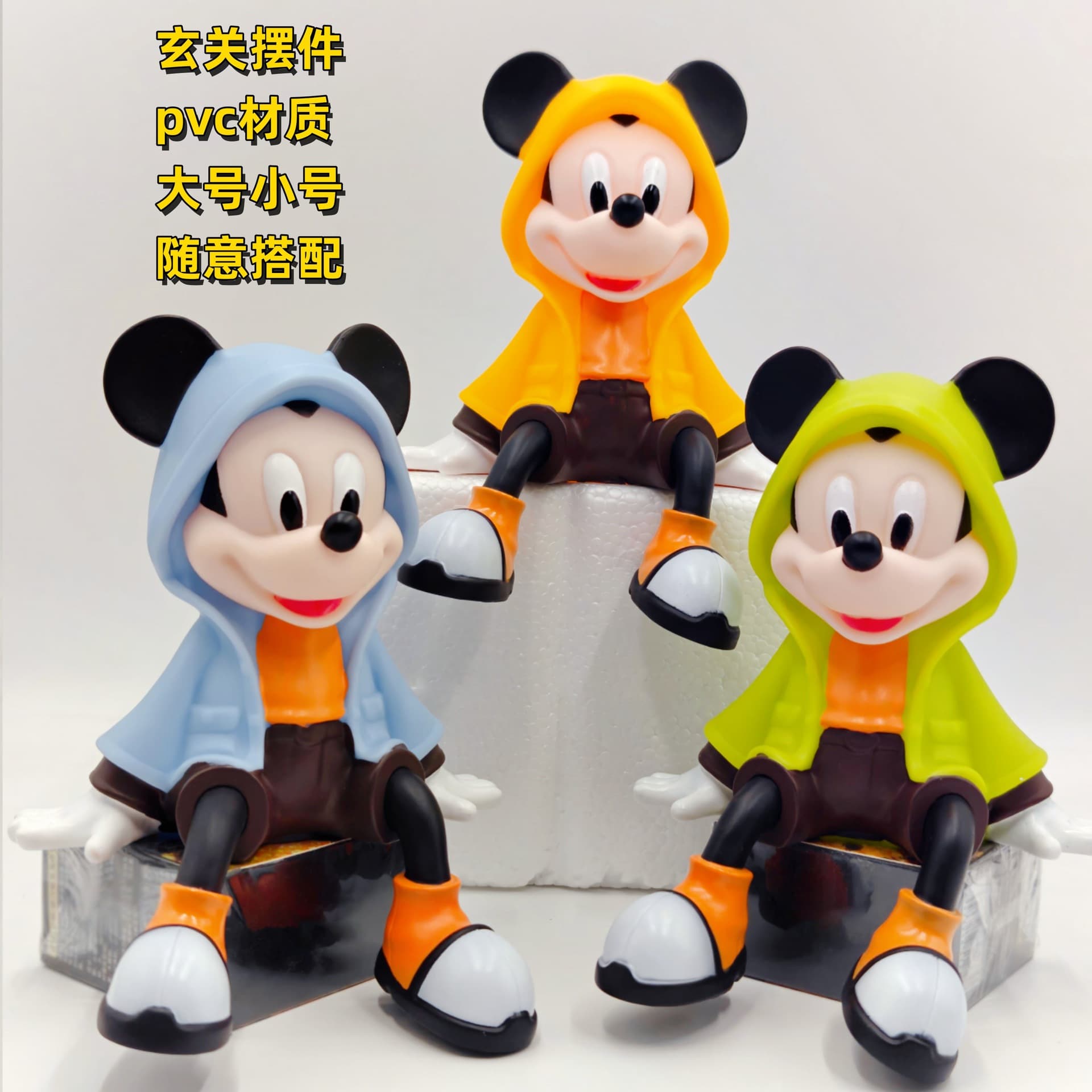Mickey Sitting Pose New Ornament, Living Room TV Cabinet Decor Entryway Display Study Desktop Handmade Figure