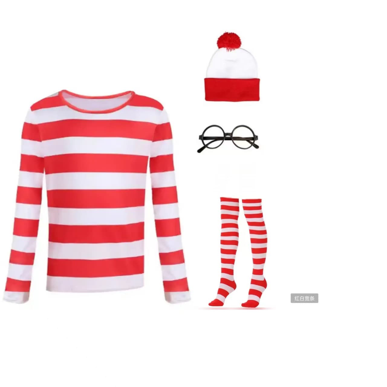 Where's Wally? British cartoon character cosplay costume, Halloween red striped collar