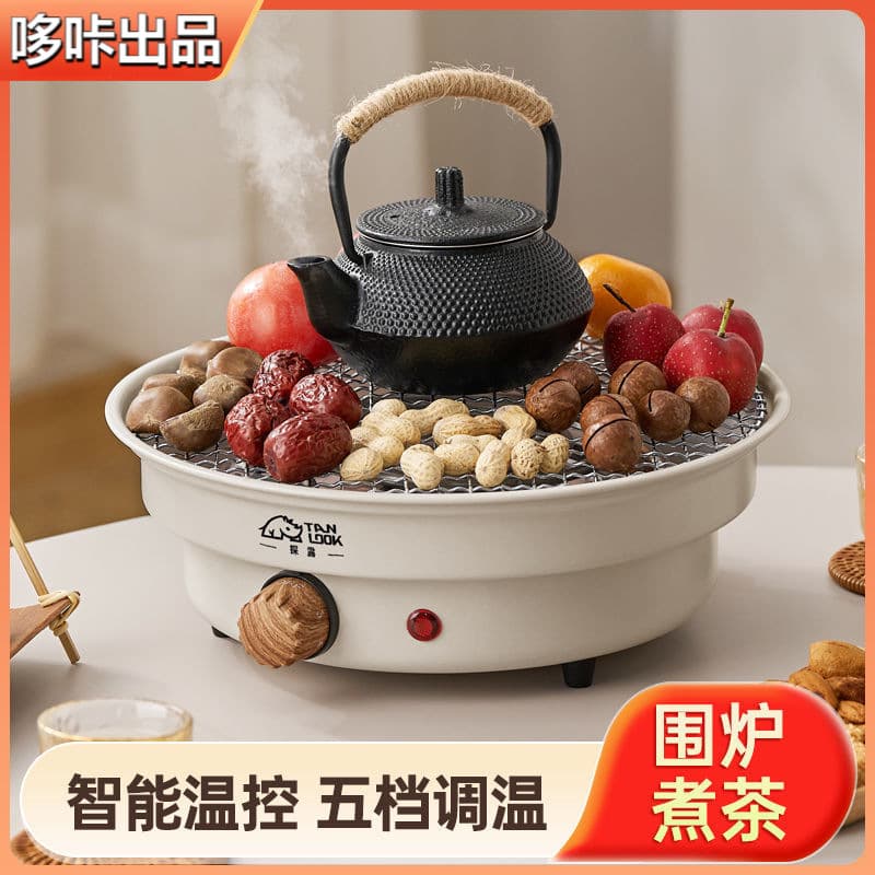 Electric stove for indoor use, suitable for tea brewing, indoor household use, ceramic stove, fireplace, winter gathering stove, barbecue stove, electric oven.