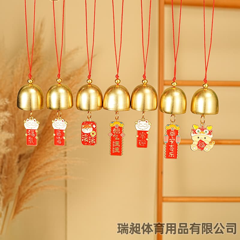 School Opening Bells DIY Jewelry Accessories Oil-dripping Bamboo Bamboo Leaves New Year Pendants Ornaments Christmas Supplies New Home Decoration