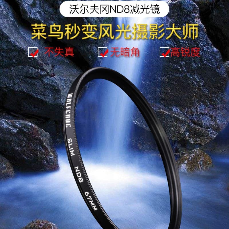 Wolfgang ND8 Polarizing Neutral Density Filter Compatible with Canon Sony Nikon Fujifilm Mirrorless DSLR Cameras