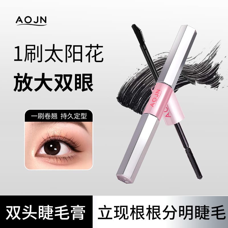 AOJN Double-Ended Mascara, Lengthening, Curling, Waterproof, Smudge-Proof, Natural Volume, Long-Lasting Double-Ended Mascara