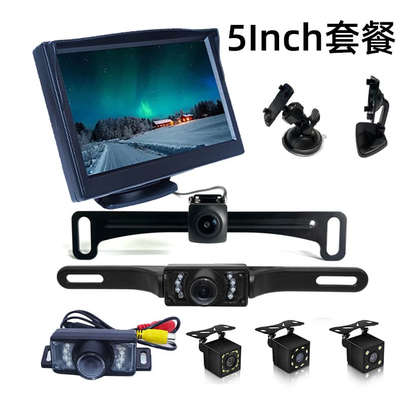 5-inch Car Display Screen Reverse Image Dvd Lcd Screen Universal Sunshade Roof Mounted Vehicle Display Car Accessories
