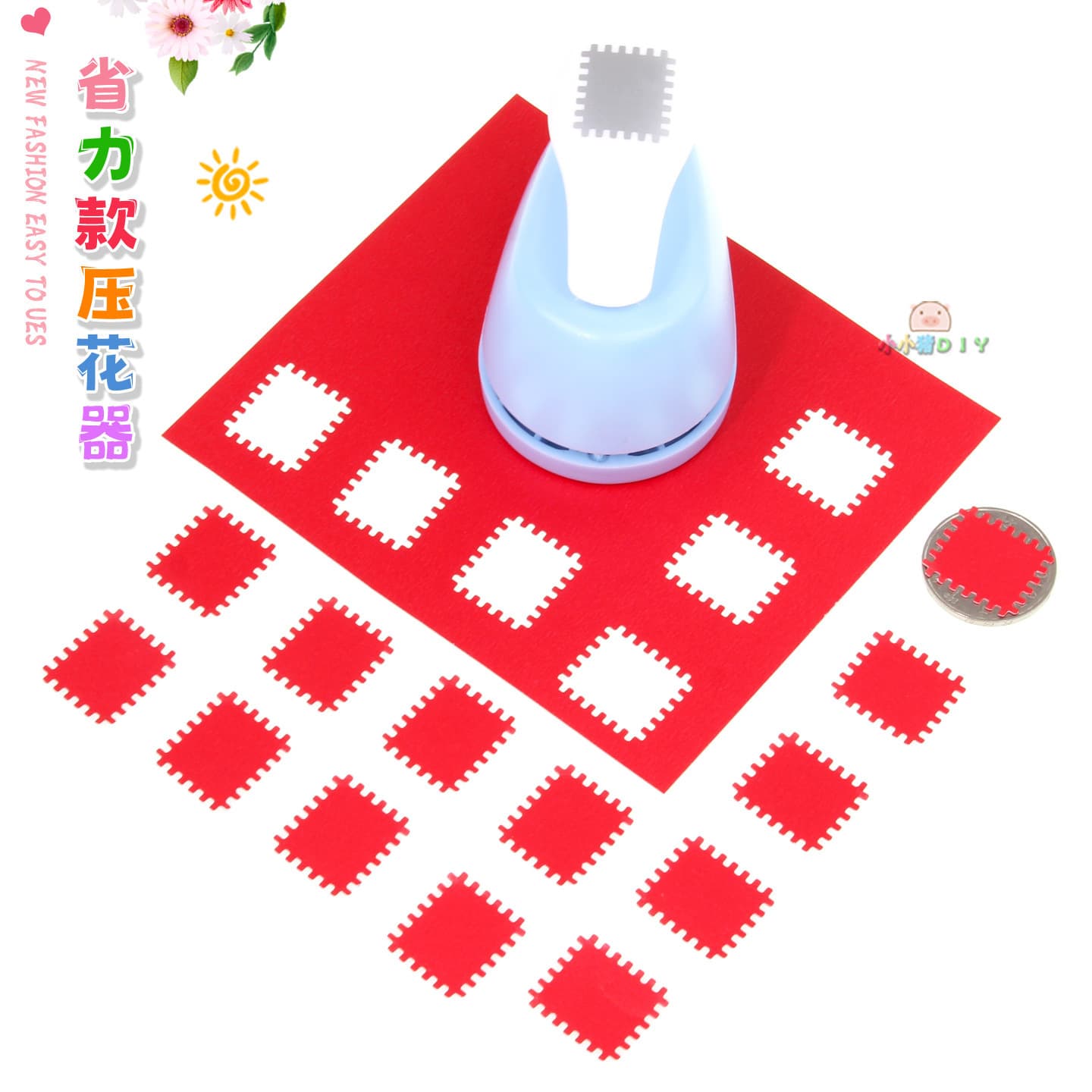 Labor-saving stamp embossers, scrapbooking postal materials, children's DIY punchers, frame embossing machines