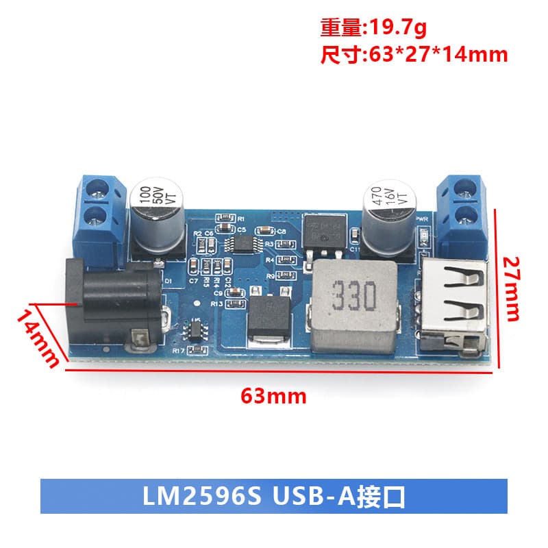 24V/12V to 5V 5A Power Module DC-DC Step-Down Power Module Power Converter Better than LM2596S