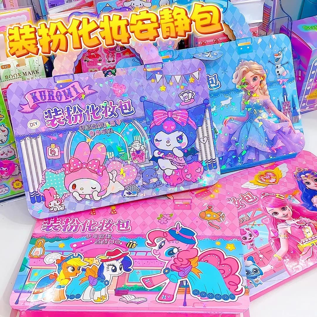 New Frozen-Themed Dress-Up Makeup Bag Quiet Book with Laser DIY Sticker Dress-Up and Coloring Toy
