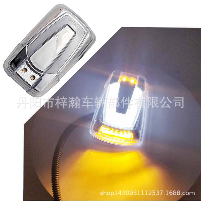 Supply LED light guide car ceiling lights, LED truck cargo ceiling signal warning lights