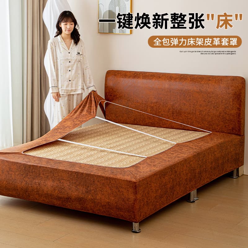 2026 New Bed Rail and Frame Cover, Old Bed Protector, Cat Scratch Resistant, Removable and Washable Headboard and Bed Frame Renovation Tool