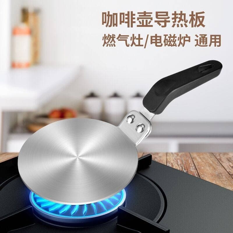 Moka Pot Coffee Maker Glass Pot Induction Cooktop Heat Diffuser Plate Ceramic Pot Gas Stove Stainless Steel Heat Diffuser Outdoor