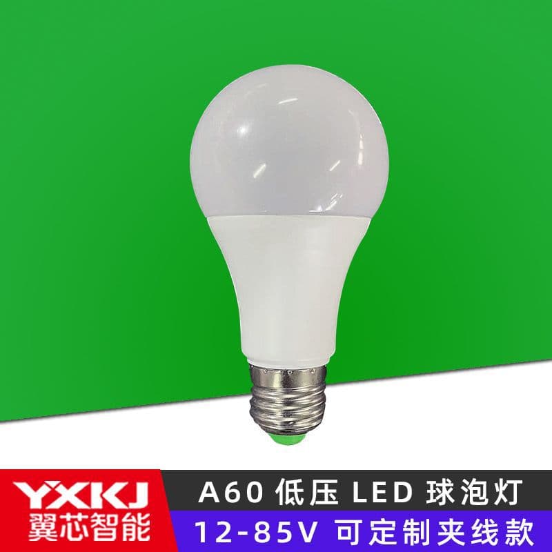 12V/36V/48V low voltage DC LED bulbs with E27 screw base, energy-saving for construction sites, stalls, elevators, machine tools, solar use.