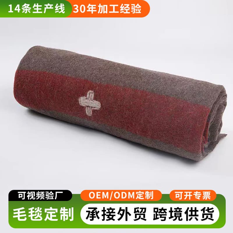 Foreign trade 100% wool Swiss wool blanket for outdoor camping single-person cover, warm and cold-proof wilderness camping throw
