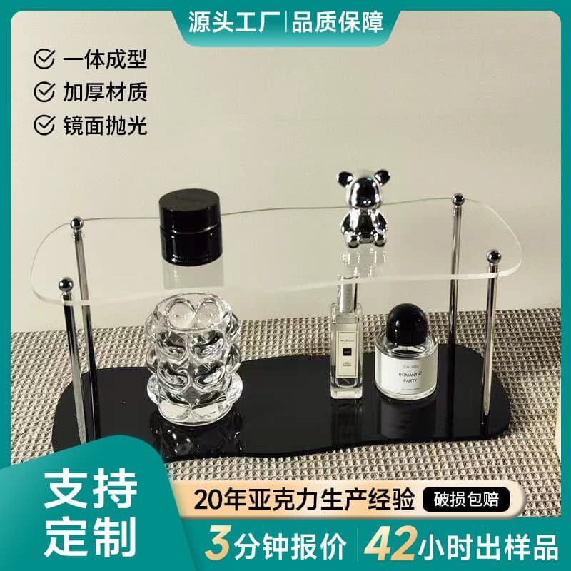 Xiaohongshu same style acrylic mug coffee cup tea cup holder entrance perfume aromatherapy storage rack water cup holder