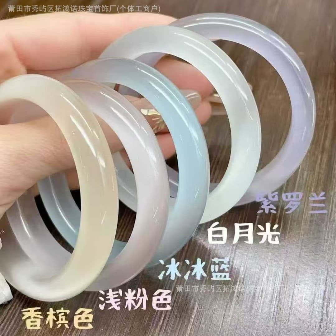 Jingdong Jewelry Ice Cat's Eye Bracelet Women's High Ice White Moonlight Jade Bracelet Champagne Gold Personalized New Chinese Style Bracelet