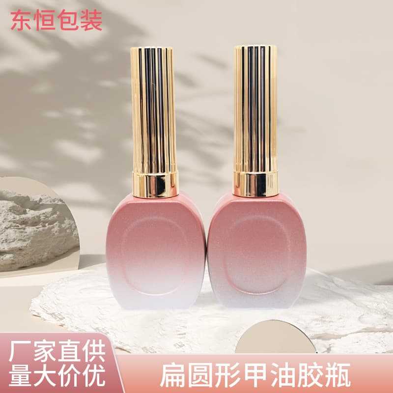 Custom Nail Gel Empty Glass Bottle 15ml Spray Paint Light-Blocking Nail Polish Color Bottle UV Nail Gel Bottle