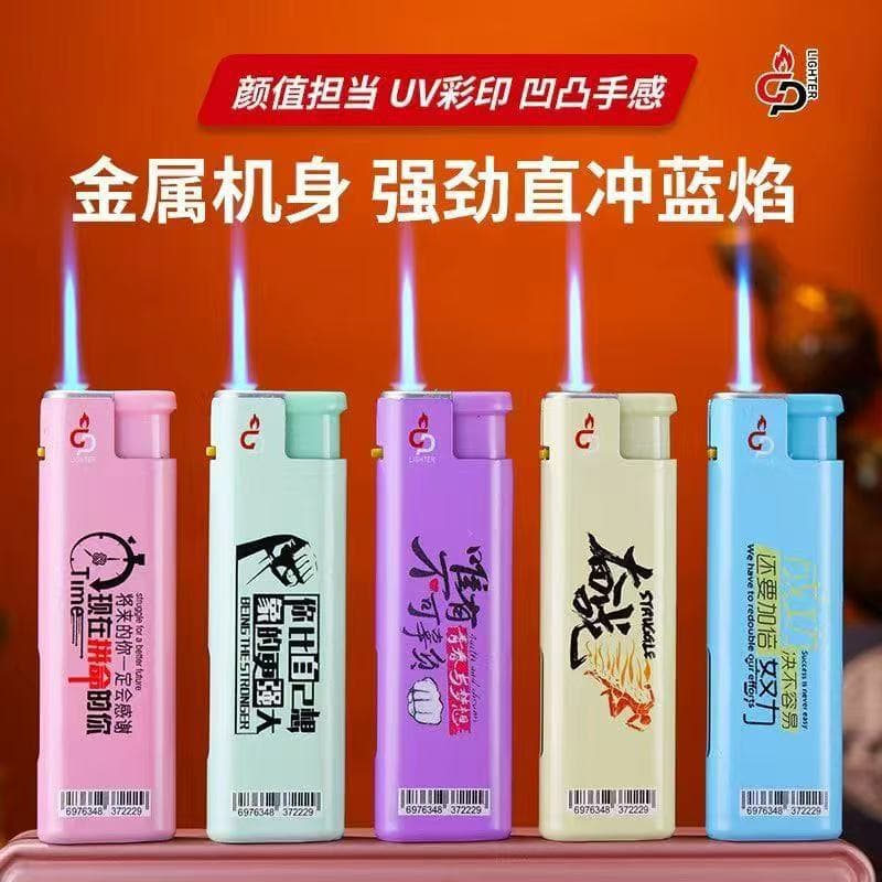 Hong Kong brand 2020 high-end metal windproof direct flush lighter Hong Kong brand metal flame blue direct flush lighter