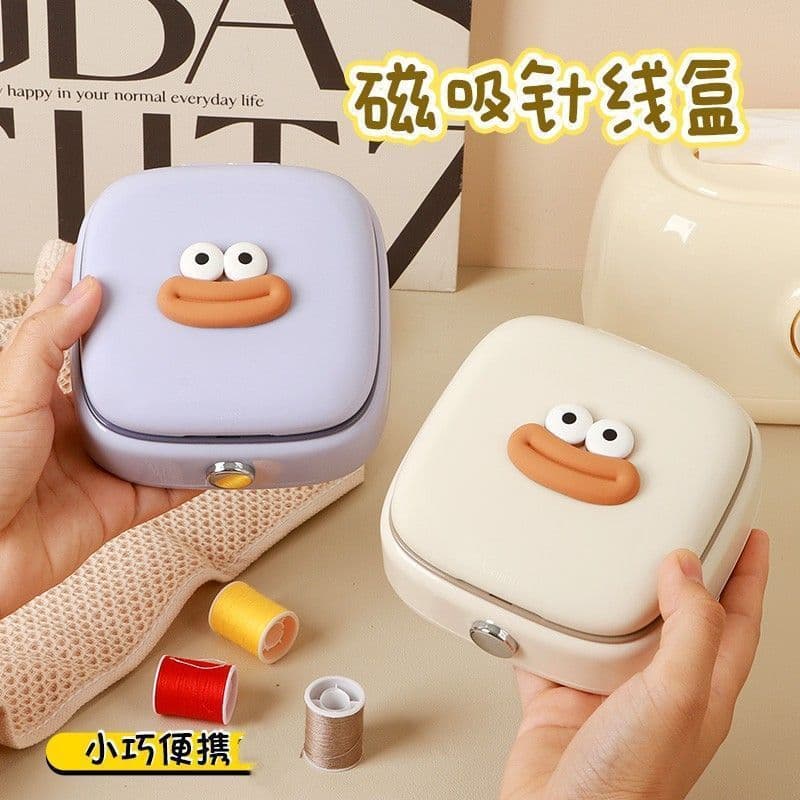 Portable home sewing kit with magnetic closure, a high-end hand-sewing sewing tool set for girls' dormitories.