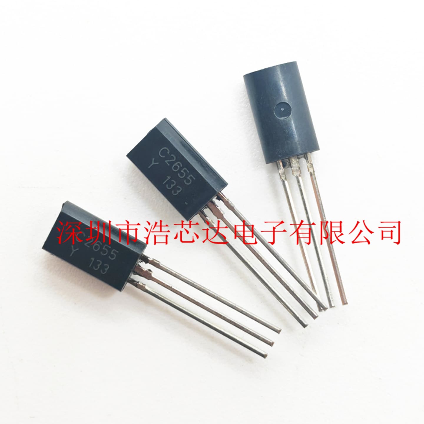 Brand new 2SC2655 C2655 A1020 2SA1020 transistor TO-92L NPN audio power amplifier