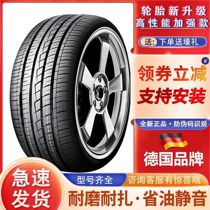 235 Brand New Genuine Car Tires 35 40 45 50 55 60 65R16 R17 R18 R19 R20 Reinforced