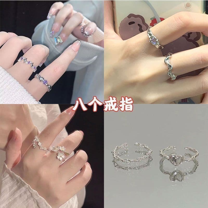 Minimalist style rings, eight-ring flower rings, niche designs, versatile moonstone, high-end feel, best friend rings.