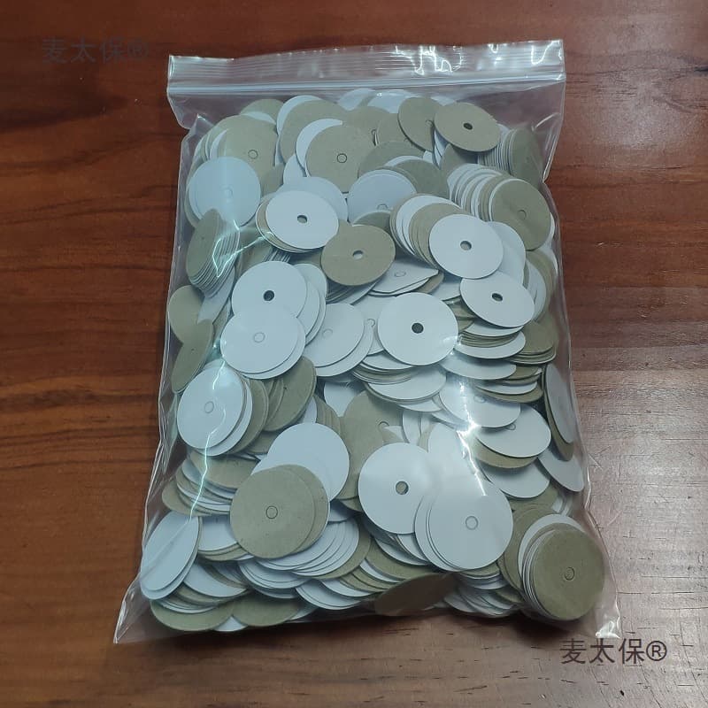 File folder accessories and spare parts, gray-white board paper round washers, diameter 28MM, thickened fixed screw Metabo.