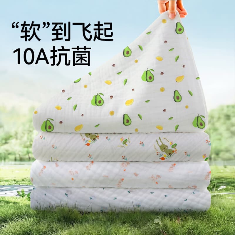 Newborn Baby Towel Bath Towel 6-Layer Pure Cotton Baby Blanket Swaddle Wrap Bathing Towel