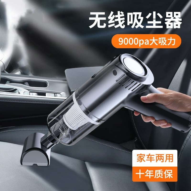 Car Vacuum Cleaner, Cordless Handheld Small Vacuum, Portable High-Power Home Vacuum Cleaner