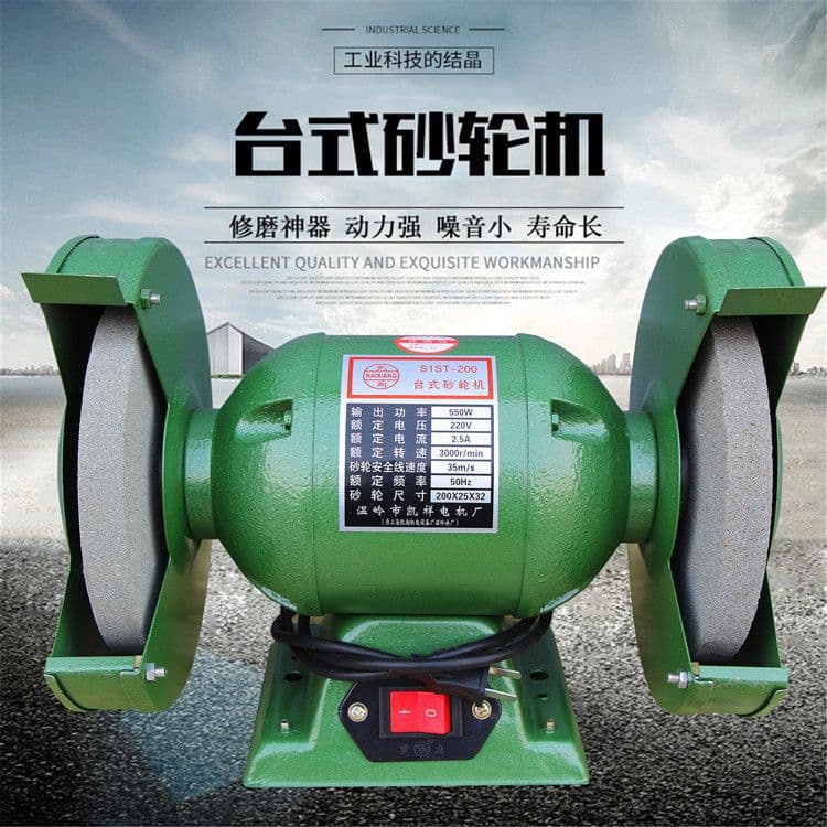 Industrial Grade Multifunctional Bench Grinder Polisher Polishing Household 220V Factory 380V Bench Grinder