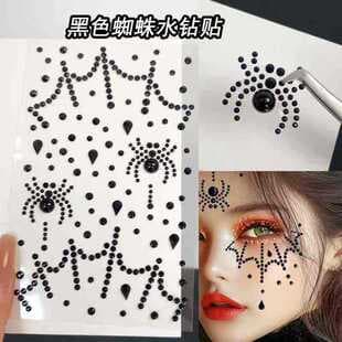 Cross-border Halloween Face Sticker Wound Makeup Rhinestone Bloodthirsty Makeup Stage Eye Decoration with Adhesive Rhinestone Sticker