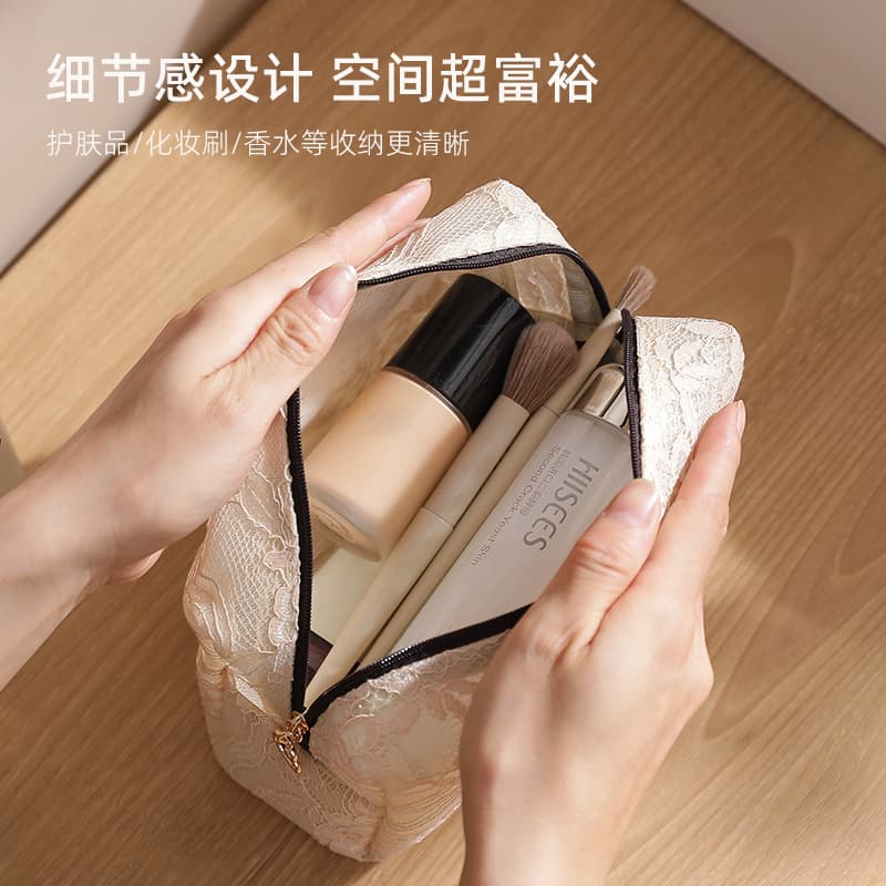 Cosmetic Bag Dopamine Lace Series Portable Large Capacity Cosmetic Bag Travel Cosmetic Storage Bag Washing