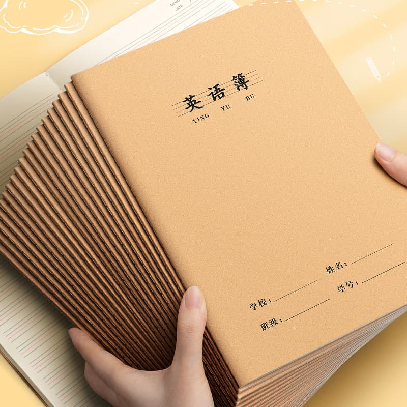 Primary School Grades 3-6 English Homework Book Daily Word Dictation Simple 16K Thick English Notebook