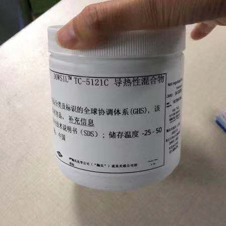 Genuine Imported Dow Corning Thermal Grease, DOW CORNING TC-5121C COB Heat Dissipation Adhesive