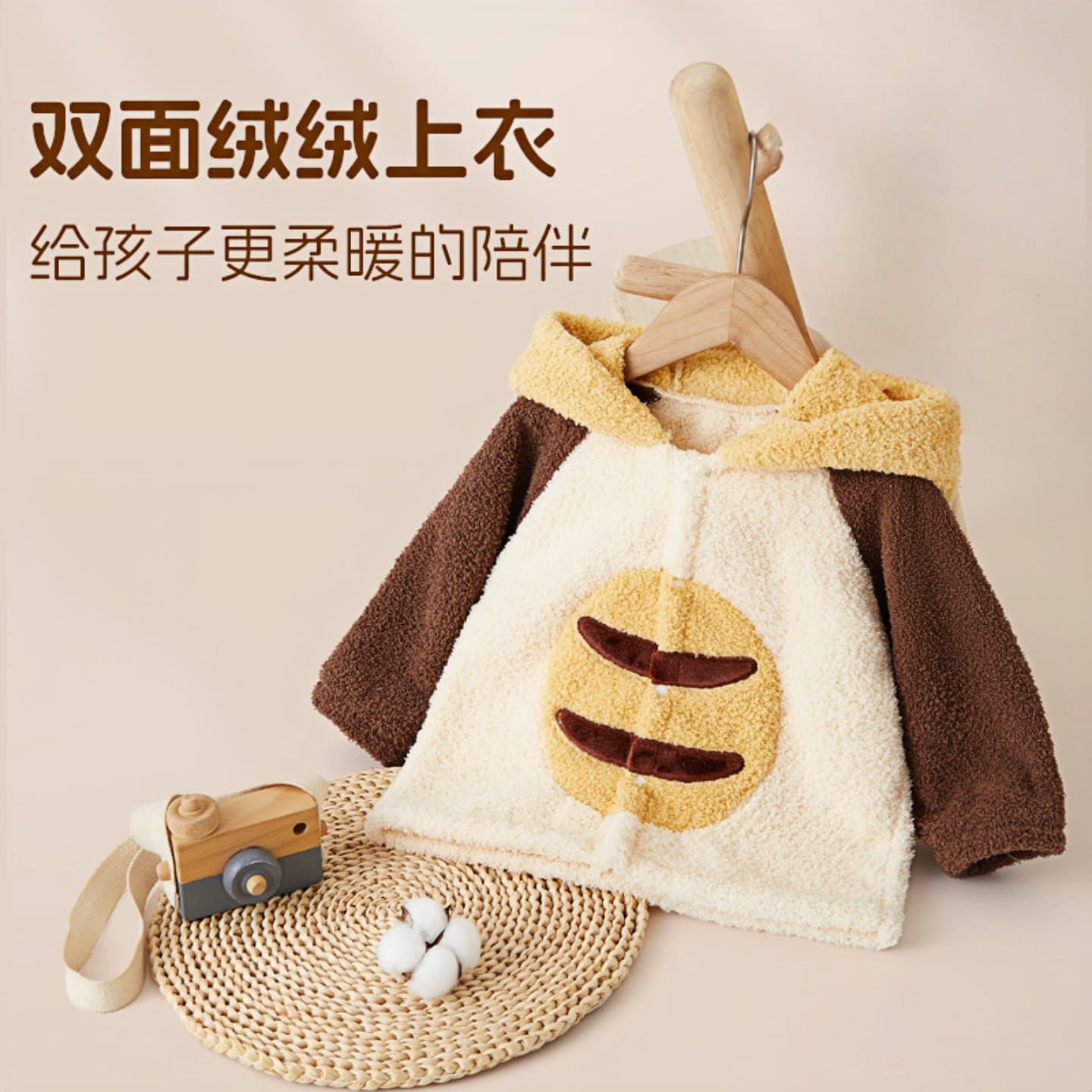 Autumn and winter double-sided cloud velvet super cute thickened hooded going out clothes home clothes windproof men and women autumn and winter comfortable hug clothes
