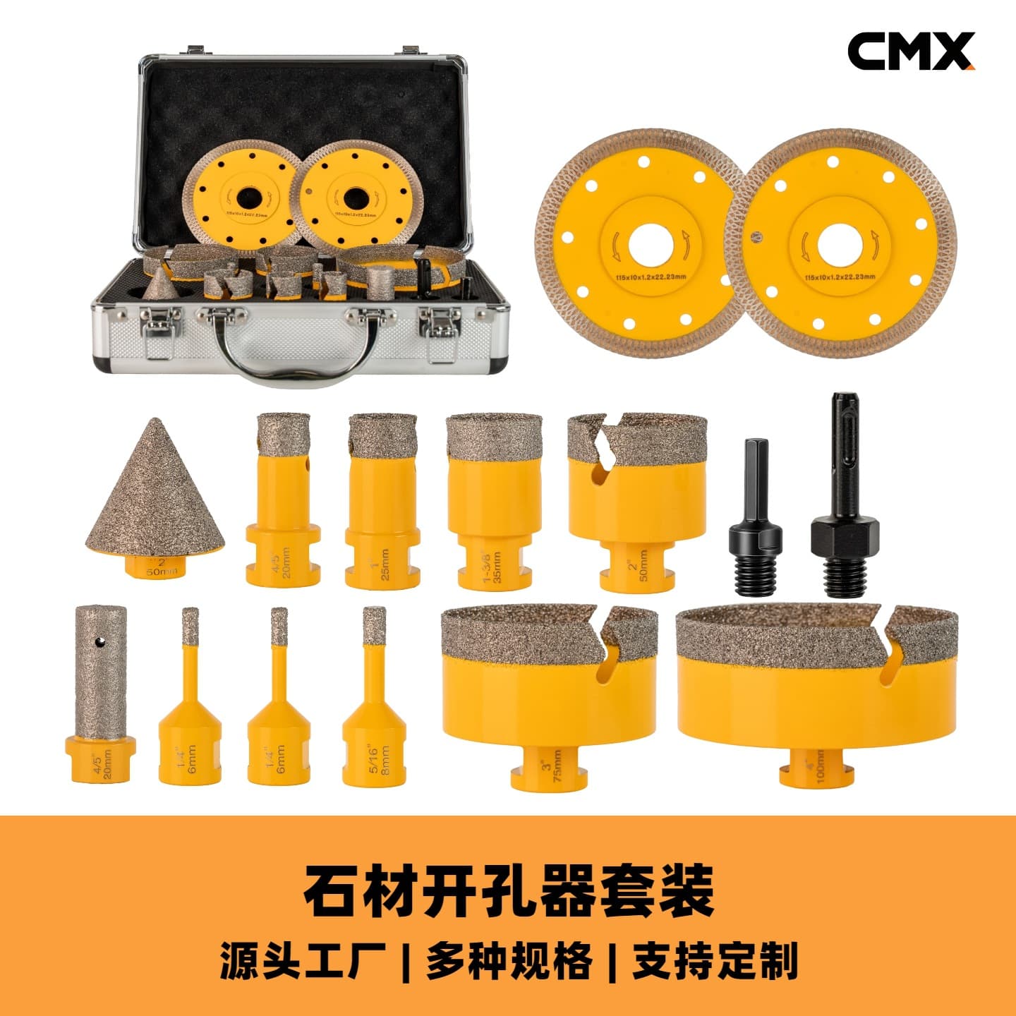 Brazing dry drill bit angle grinder ceramic tile hole opener American thread punch suitable for marble