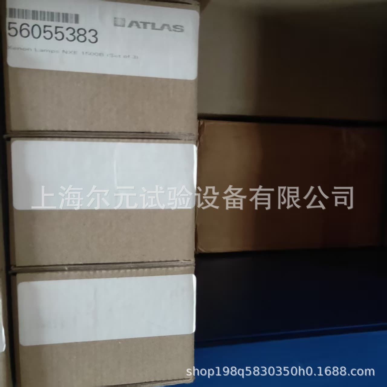 US ATLAS Xenon Lamp Tube 1500W Air-Cooled Lamp Tube Compatible with CPS+ Benchtop Xenon Aging Equipment Triple Combination