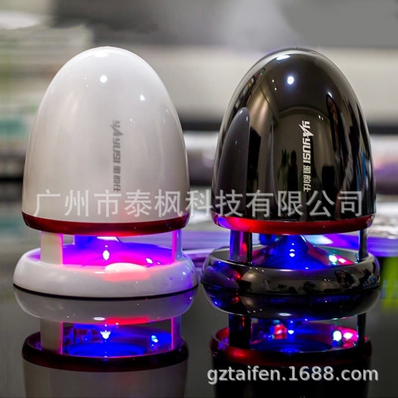 Yayunshi 801 Computer Speaker USB Single Small Speaker Bullet-Shaped Personalized Glowing Mini Speaker Colorful