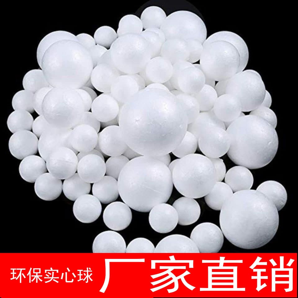 White Solid Foam Ball Polystyrene Round Craft Ball for Kids, Wedding Flower Arrangement, DIY